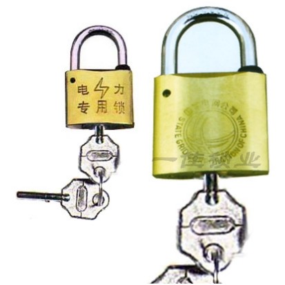 供應(yīng)感應(yīng)電力銅掛鎖，感應(yīng)塑鋼鎖，感應(yīng)橫開(kāi)防撬鎖，銅鉤表箱鎖原始圖片2