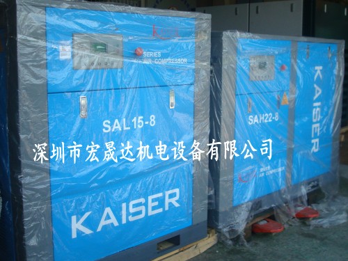 維爾泰克/愷撒系列螺桿式空氣壓縮機批發