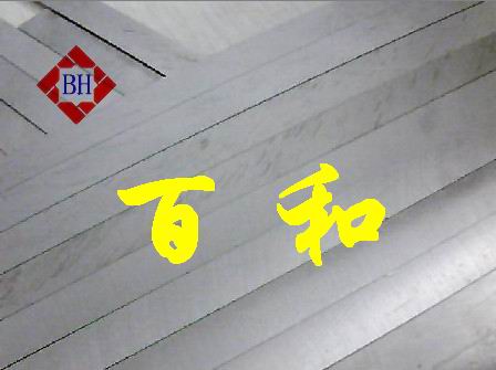 進(jìn)口耐高溫SKH-9白鋼針 超硬含鈷+17白鋼刀 高韌性白鋼薄板 3*60