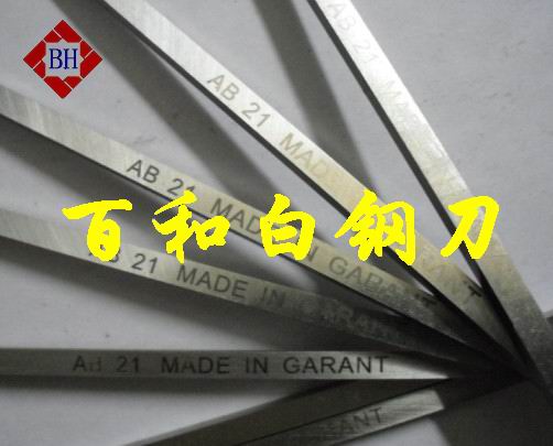 直銷進(jìn)口一勝百白鋼刀ASSAB17白鋼車刀/原始圖片2