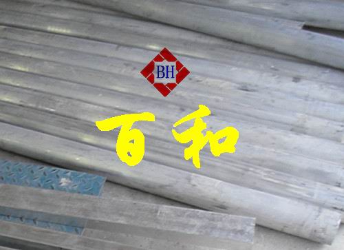供應(yīng)2017-T651鋁合金