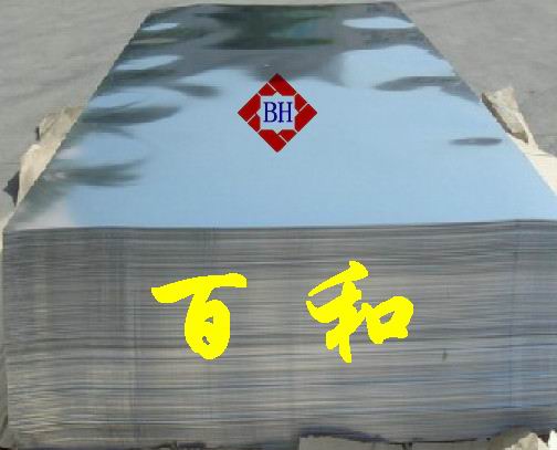 供應2017-T651鋁合金