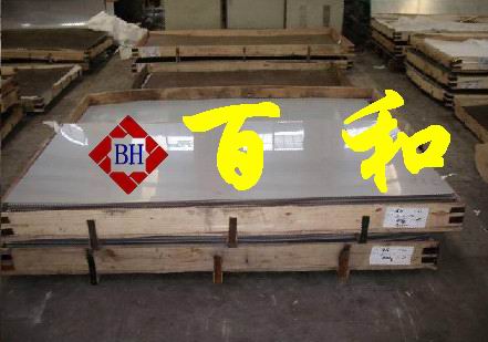 合金鋁氧化6061-T651合金鋁板 硬質(zhì)合金鋁 6061T651鋁板硬度價(jià)格