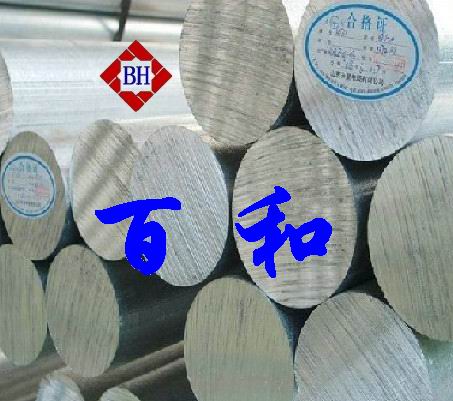 合金鋁氧化6061-T651合金鋁板 硬質合金鋁 6061T651鋁板硬度價格