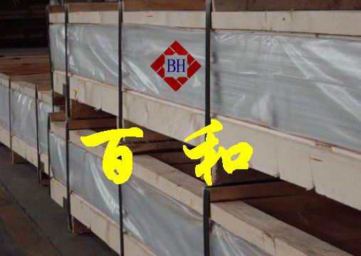 供應(yīng)優(yōu)質(zhì)鋁合金3A21 3003 3103 鋁合金