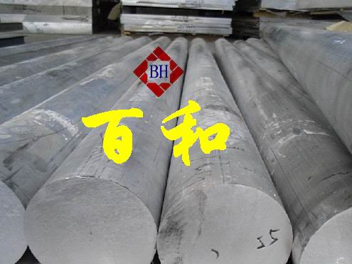 供應(yīng)多種規(guī)格3105鋁合金
