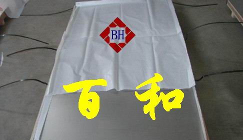A5038鋁合金