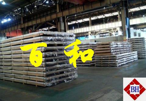 供應(yīng)5050鋁排5050鋁合金