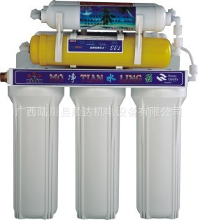 供應廚寶凈水機10寸標準三級透明過慮器