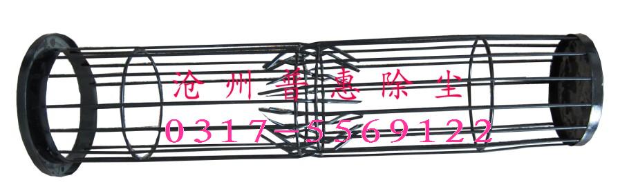 河北專用生產(chǎn)鍍鋅除塵器骨架 有機(jī)硅除塵骨架廠家