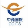 尼日利亞簽證直通車*010-51663854*