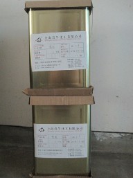 熱熔膠原始圖片3