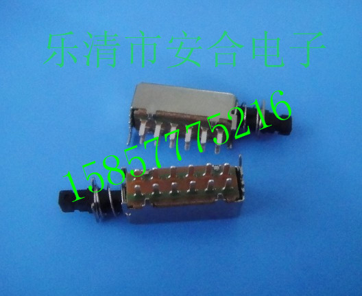 供應(yīng)安合PS-22F08直鍵開關(guān)(12針）