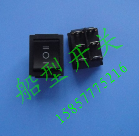 供應(yīng)安合KCD401-007船型開關(guān)（3檔6腳）