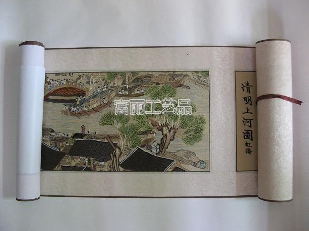 廣州刺繡定制