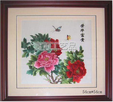 廣州刺繡裝飾畫定做