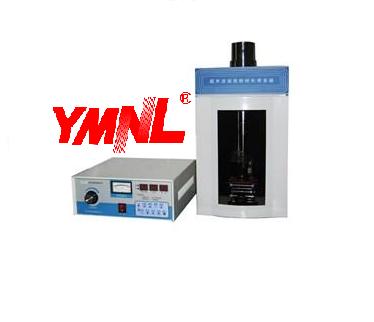 南京新款液晶細胞破碎儀-{sx}南京以馬內利牌