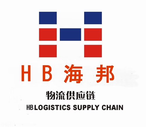 臺灣二手設備進口報關需要提供哪些單證，舊機械進口報關產生哪些費用