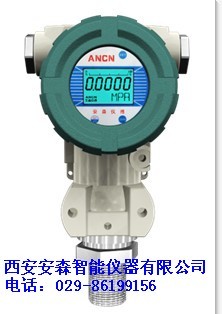 數顯壓力表
