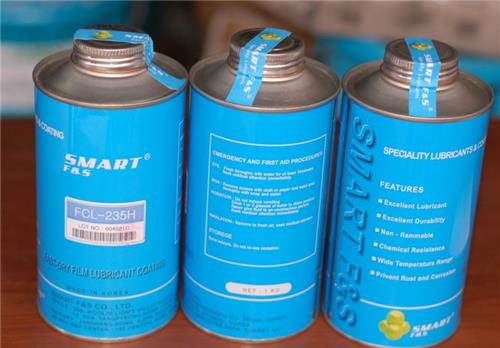 干性皮膜润滑剂