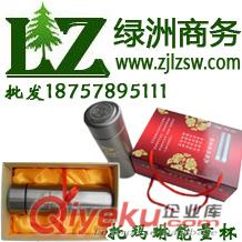 [精品]托瑪琳能量杯→托瑪琳水杯→托瑪琳能量杯代理