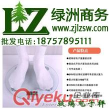 [精品]玻璃電子稱→人體電子秤→便攜式玻璃電子秤代理