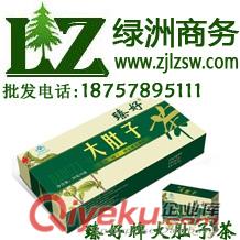 [精]臻好大肚子茶-神奇的降血脂功能-大肚子茶-臻好牌大肚子茶