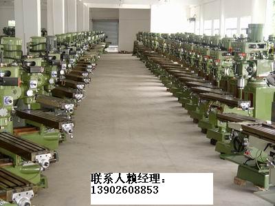 供應臺灣同壹精密銑床 {wn}搖臂銑床 普通3號銑床 捷甬達銑床 豐堡銑床
