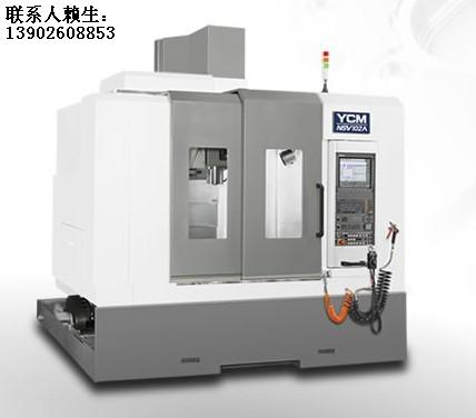 供應(yīng)永進(jìn)VMC100加工中心立式加工中心VMC850高速機(jī)