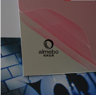 鏡面鋁板