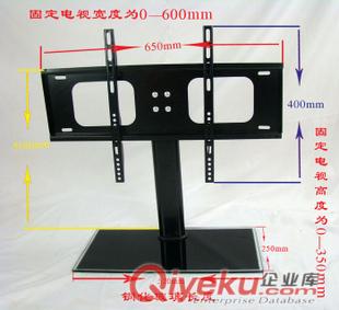 液晶電視電動升降吊架/液晶電視遙控升降系統
