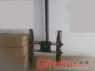 液晶電視吊架/液晶電視天花吊裝支架LP6902原始圖片2