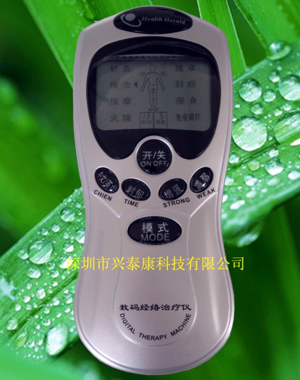 數(shù)碼經(jīng)絡(luò)理療儀，興泰康健康使者理療儀廠家