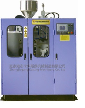 供應(yīng)2 L全自動塑料吹塑機(jī)，塑料吹瓶機(jī)，中空成型機(jī)KAL50-2L