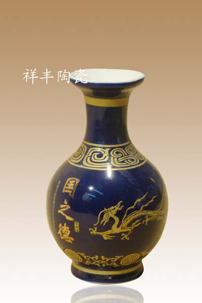 陶瓷酒瓶_陶瓷酒瓶廠_陶瓷酒瓶批發(fā)