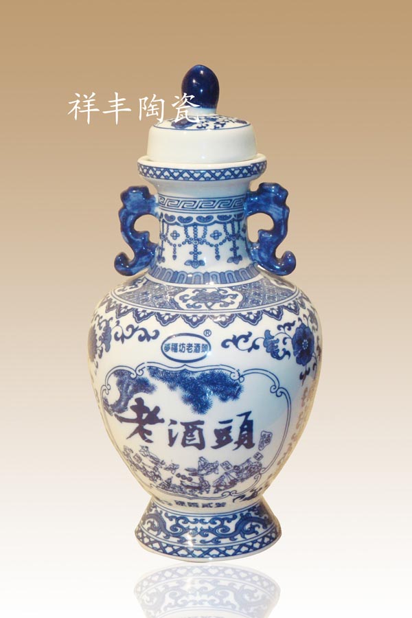 陶瓷酒壇/景德鎮(zhèn)陶瓷酒壇/江西景德鎮(zhèn)陶瓷酒壇原始圖片2