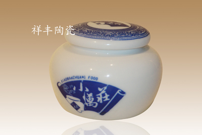 陶瓷酒壇/景德鎮(zhèn)陶瓷酒壇/江西景德鎮(zhèn)陶瓷酒壇原始圖片3