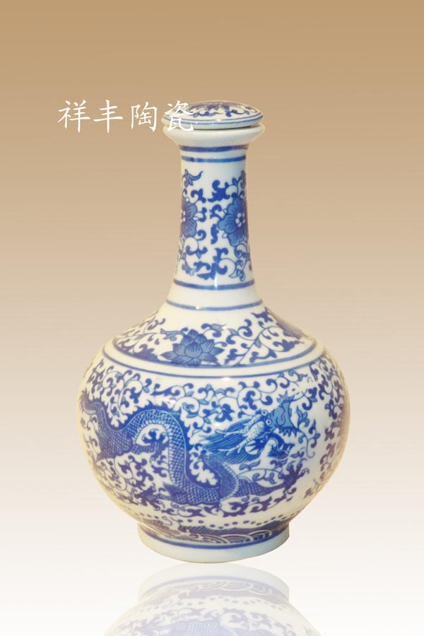 景德鎮陶瓷麥桿酒瓶