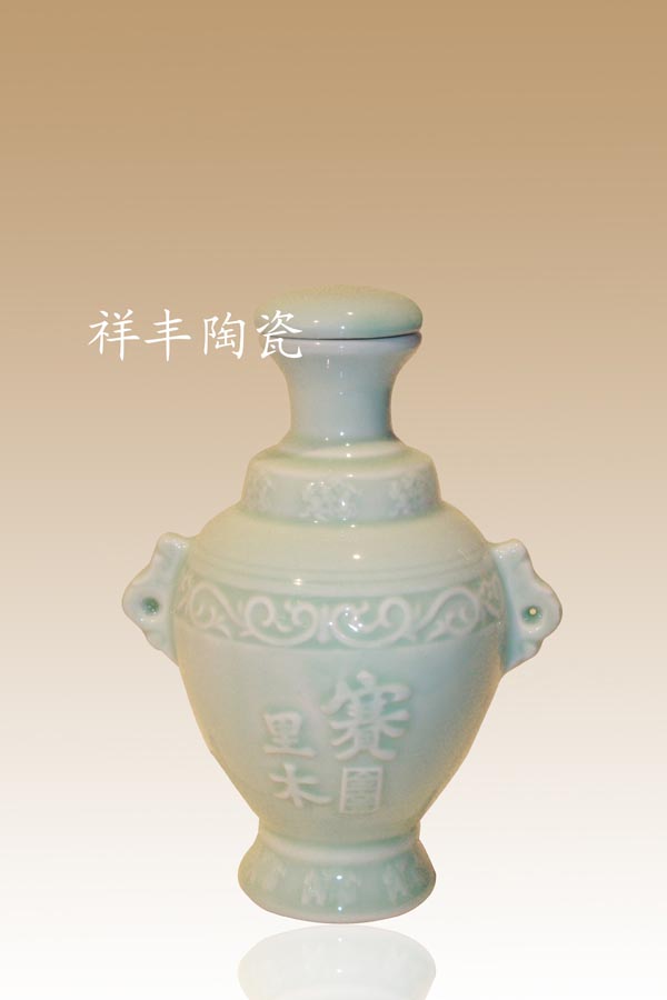 景德鎮(zhèn)陶瓷酒壇酒瓶