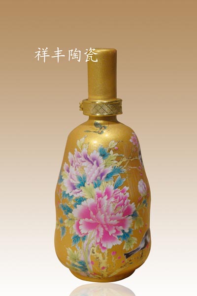 江西景德鎮陶瓷酒瓶原始圖片2