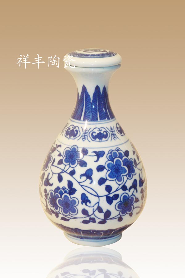 景德鎮陶瓷酒瓶