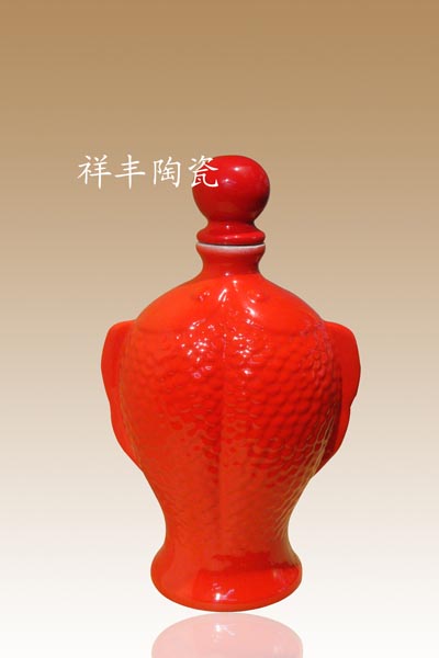 景德鎮酒瓶子原始圖片3