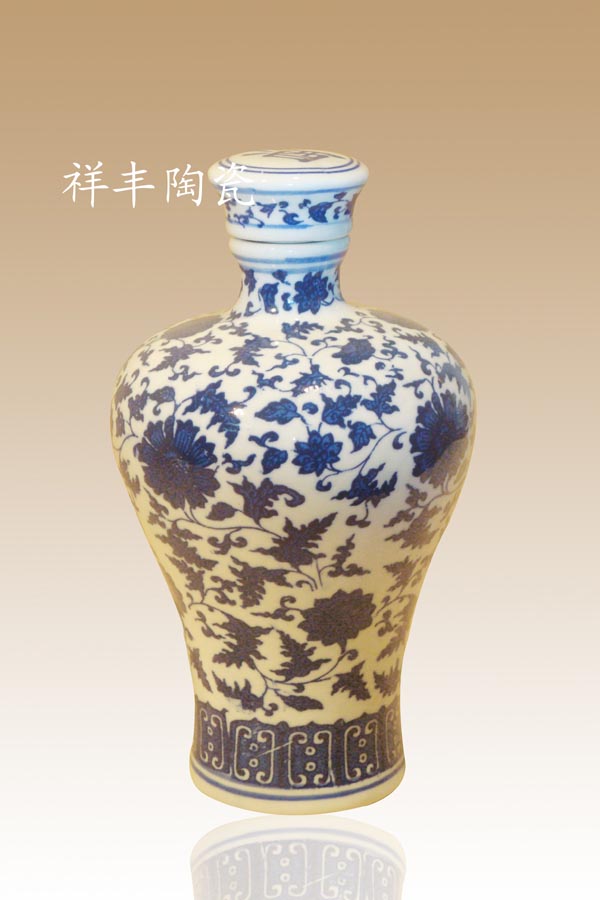 景德鎮 陶瓷 酒瓶