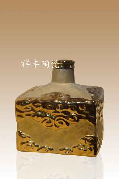 中國陶瓷 江西陶瓷原始圖片2