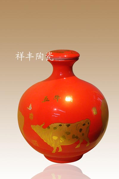 500ml陶瓷酒瓶原始圖片2