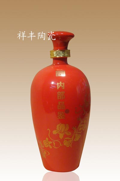 山東陶瓷酒瓶潮州陶瓷酒瓶景德鎮陶瓷酒瓶