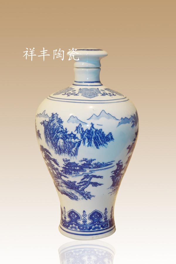  青花陶瓷酒瓶