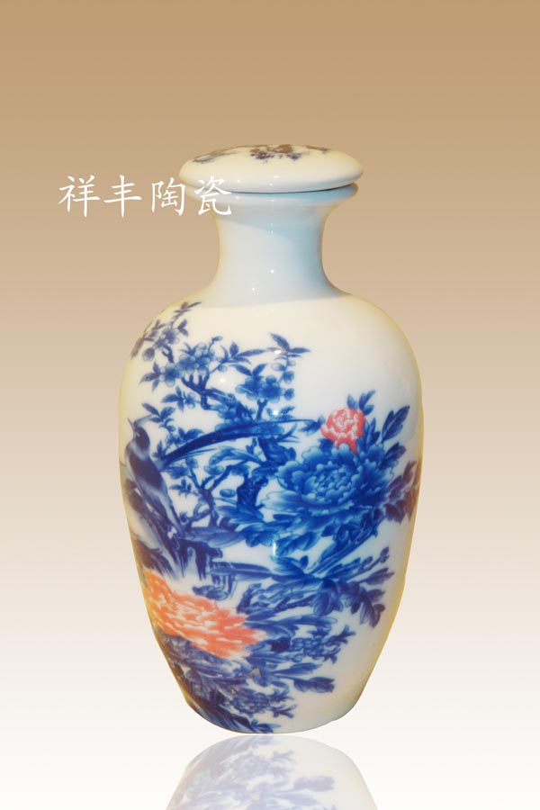 gd陶瓷酒瓶