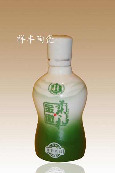 景德鎮陶瓷酒瓶
