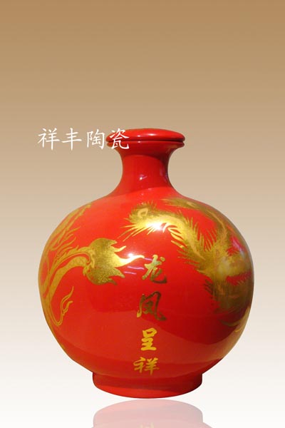 景德鎮陶瓷酒瓶原始圖片3